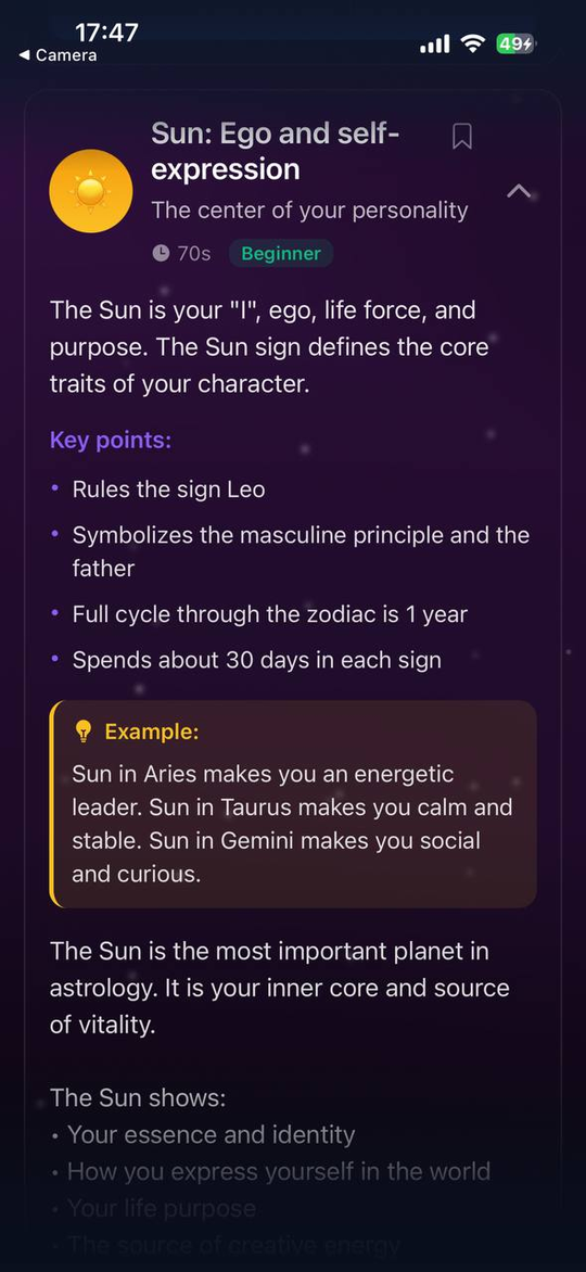 AstraLink Academy lesson