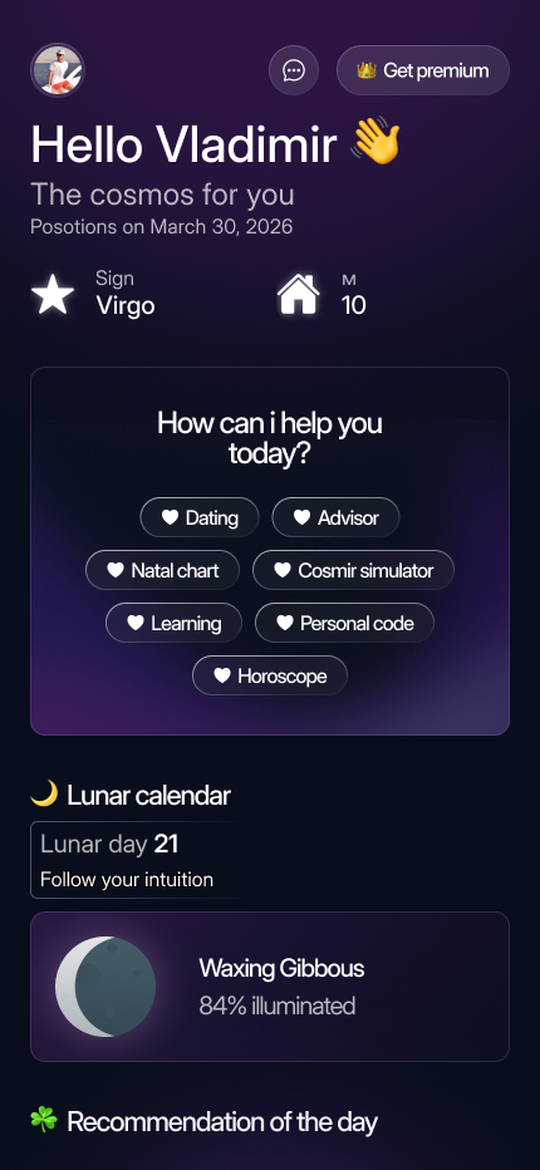 AstraLink home screen: focus of the day, help chips and moon calendar